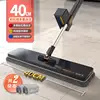 [40cm widened panel with 2 thick cloths] Multi-layer cleaning agent