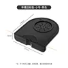 Single-slot powder pressing pad - small