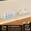 Suction cup type - two pairs of white storage racks