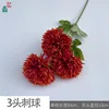 Bola con púas de 3 cabezas CY naranja-rojo