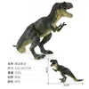 Xd-1 green tyrannosaurus rex 0.32kg