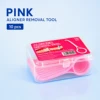 10pcs dans une boîte en plastique - Rose