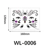 Matrice Wl-0006-120160mm