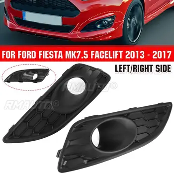 Left Right Front Bumper Lower Honeycomb Fog Lamp Surround Grille Fog Light Trim Cover For Ford Fiesta Mk7 Facelift 2013-2017