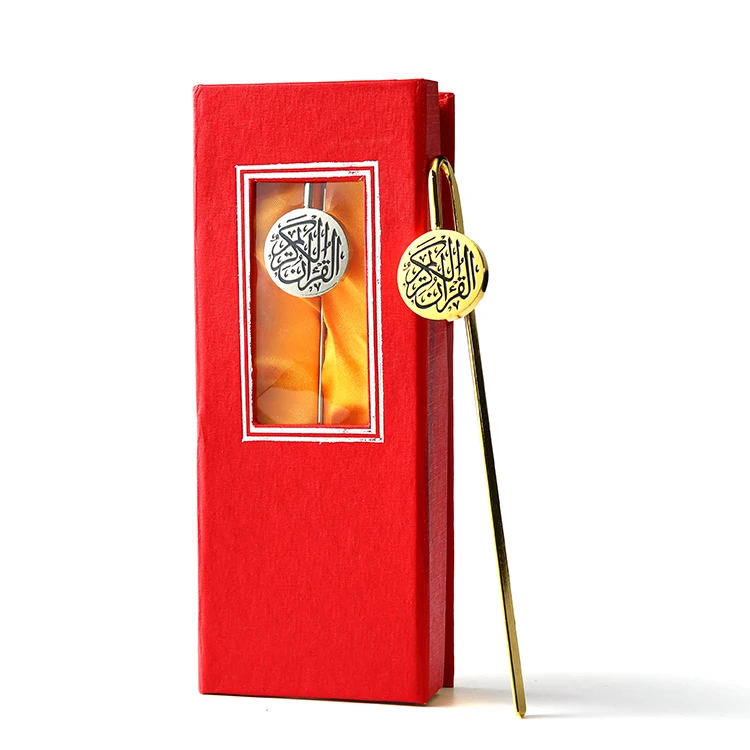 Islamic Bookmarks Gifts Design Custom Logo Zinc Alloy Enamel Gold Metal Book Mark Quran Bookmark With Gifts Box