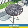 Tavolino rotondo Phoenix 68