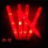 สีแดง