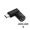 สีดำ - DC 6.5*1.4 เป็น Type-C