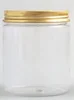 gold Aluminum Lid