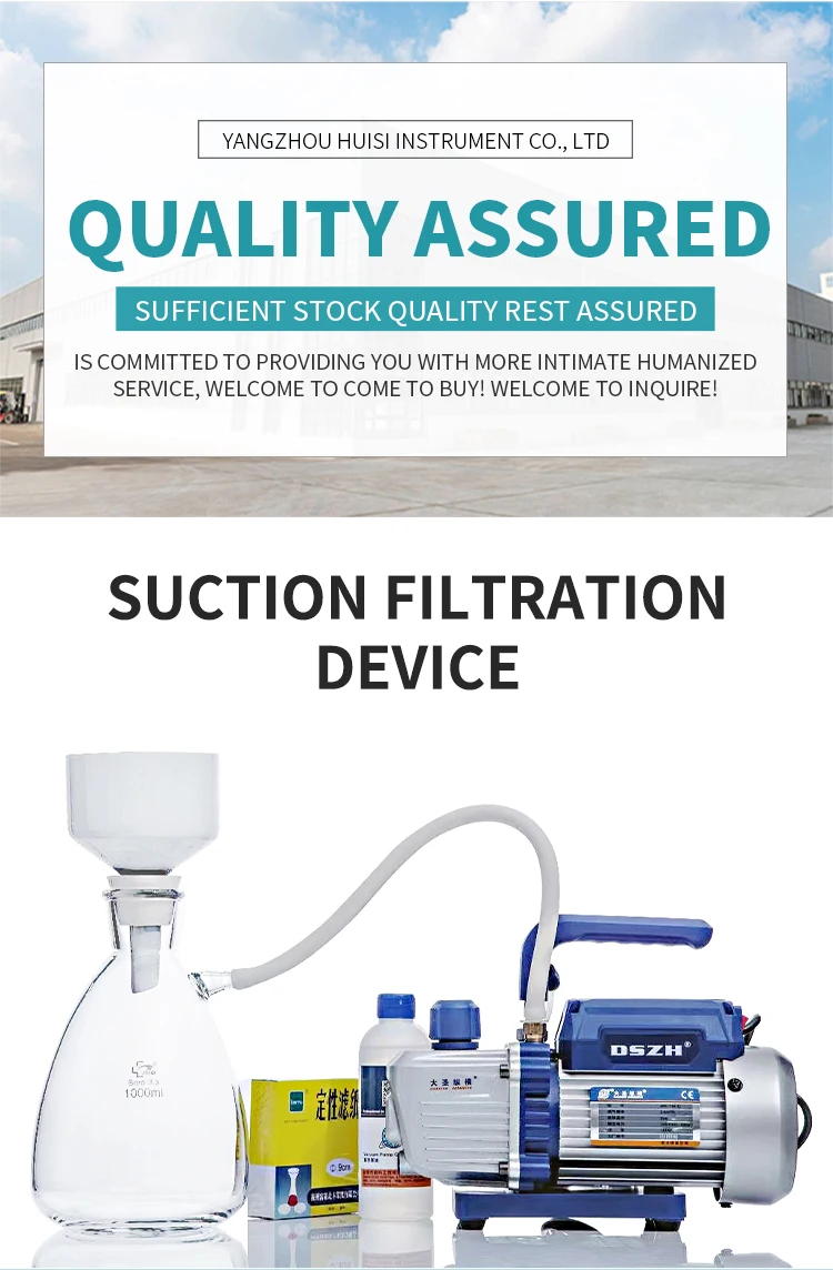 Chemistry Laboratory Glass Vacuum Suction Solvent Filter Filtration
