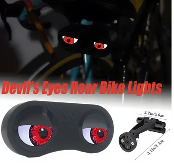 thumbnail image 2 of Devil Tail Light Rechargeable LED Bicycle Light Smart Programmable Eyes Rear Safety Light For Bike Motorcycle Car Double Eye 2 of 14