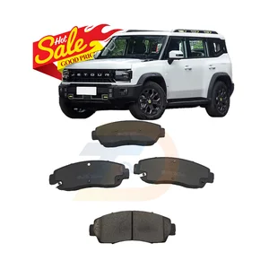 OEM Chery Jetour T2 Front Rear Brake Pad New Original Brake System Spare Parts and Accessories