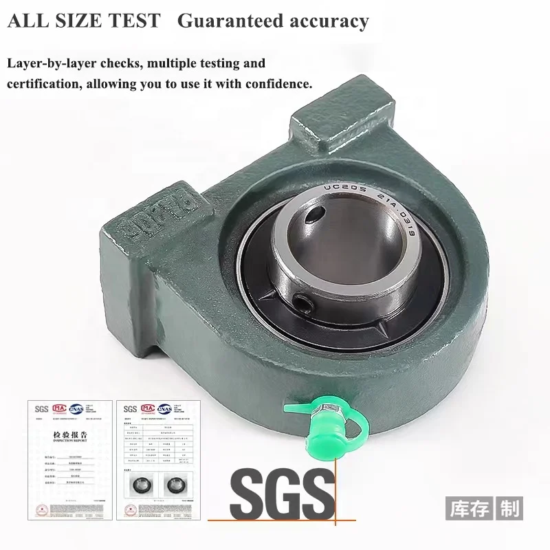 Palier à Billes UCPP204-12 Avec Insert 3/4 - Matière Gcr15 - Neuf Sous Emballage - Charge Dynamique 12700 N