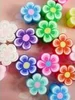 Flower.2