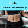 towel colth+Silver film