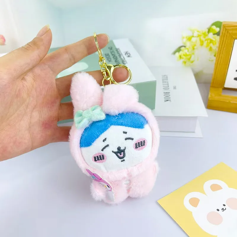 ちいかわ うさぎ ぬいぐるみ キーホルダー クリエイティブ ジイカワ