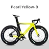 Pearl Yellow-B