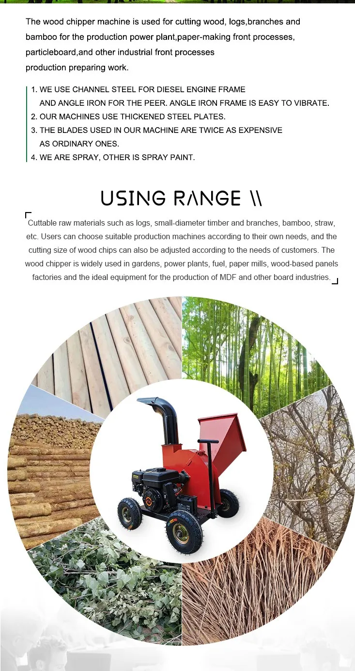 3-1.jpg small wood pellet production line
