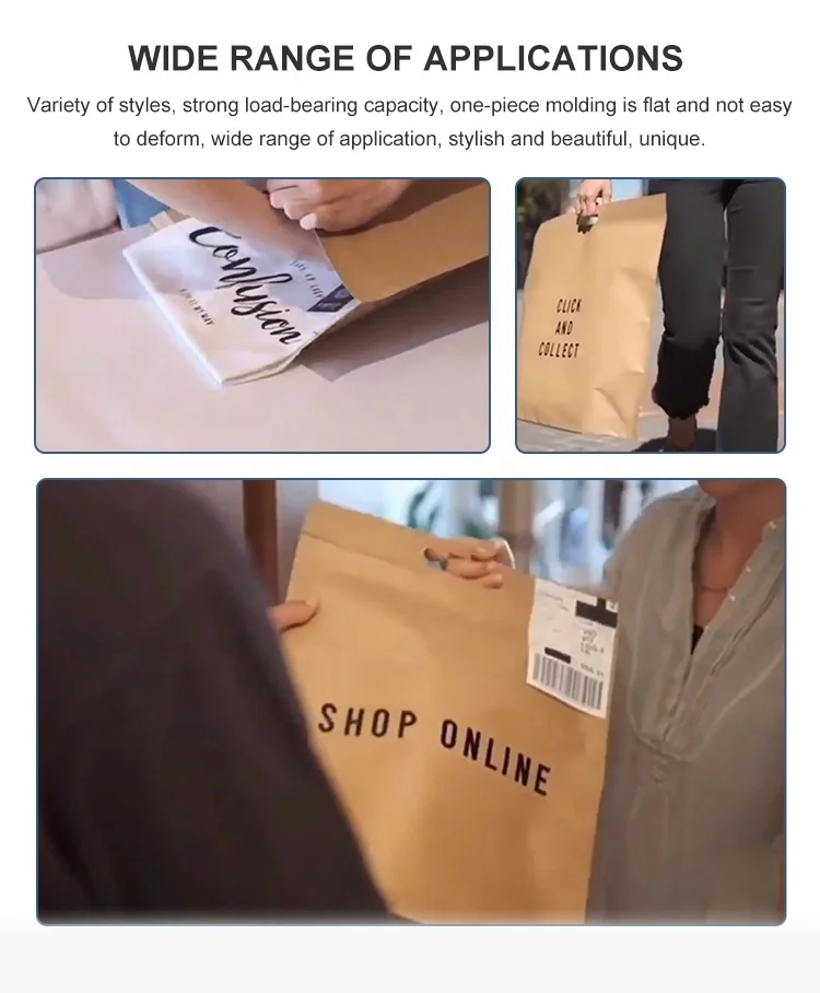 Kraft Paper Poly Envelopes Mailer Self Seal Recyclable/Reusable Packaging Kraft Paper Envelopes Mailing for T-shirt Clothing Bag