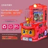 Ball Shooting Machine - Guns Eat Chicken (Red)