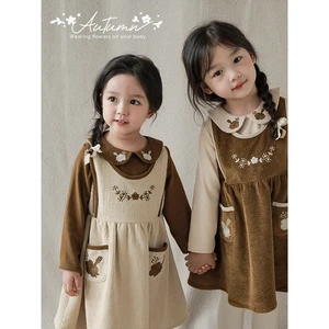 YOEHYAUL Q2968 Girls' Fall Suit Peter Pan Collar Bottom Shirt Sweater Cardigan Embroidered Dress Set Toddler Girls Clothing Sets