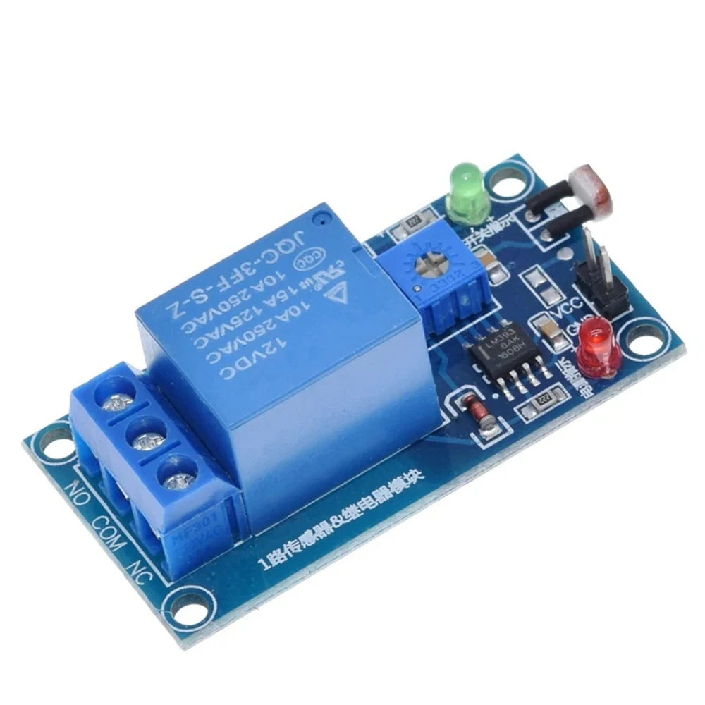 5V 12V Light Control Switch Photoresistor Relay Module Detection Sensor 10A brightness Automatic Control Module