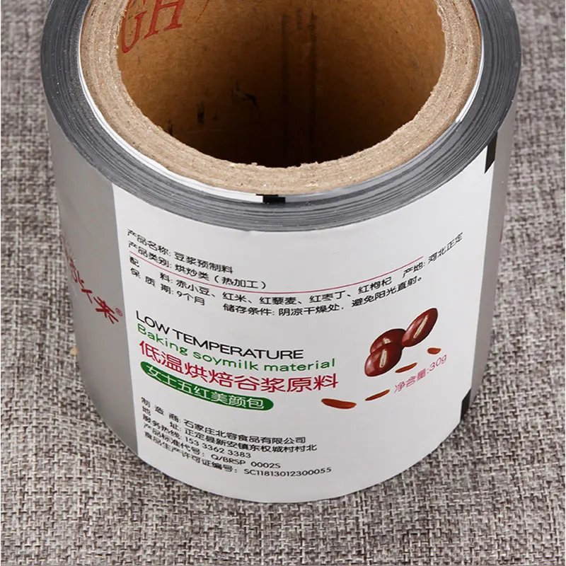 ROLLING FILM (10).jpg