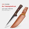 Cuchillo de deshuesado + manga de cuchillo