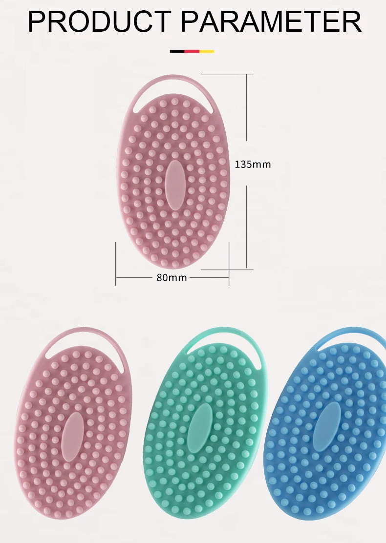 Wholesale Silicone Body Brush Shower Scrubber Double Sided Exfoliating