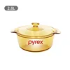 PX-28 Pentola per zuppa in Pyrex da 2,8L D:22,8cm H:10,4cm