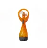Orange(stock)