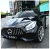 Painted black-dual drive 6v7 + plastic seat + plastic wheels