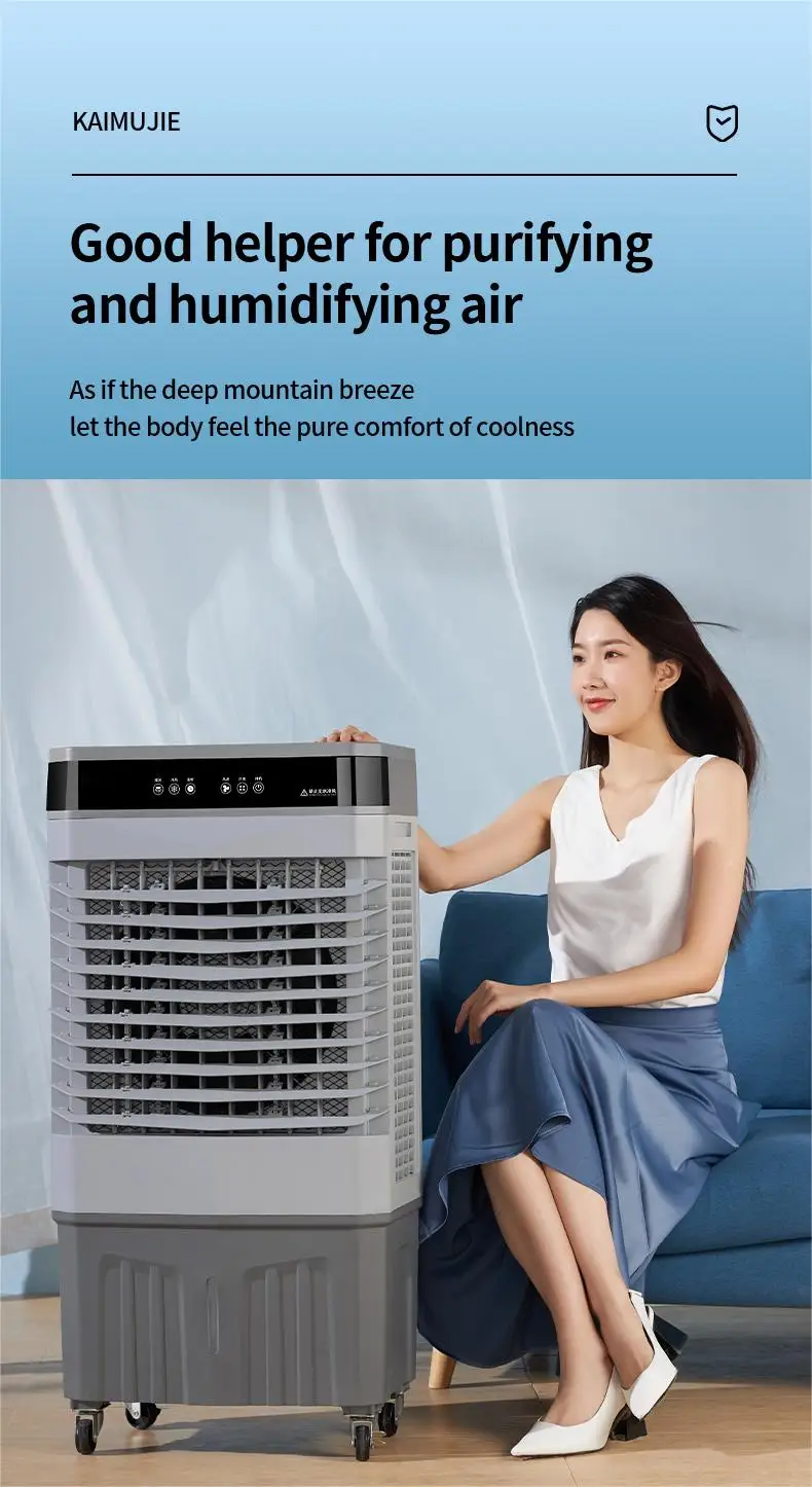 Portable Air Conditioner, 220-240V, Electric - detail 8
