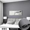 Csy005 modern grey