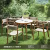 80cm round table [one table and four chairs]