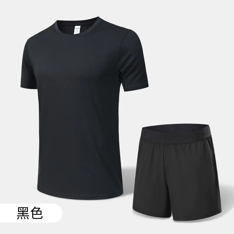 Quick-dry Suit Men's Outdoor Running Leisure Fitness Basketball Sports T Shirt and Short aperçu 22