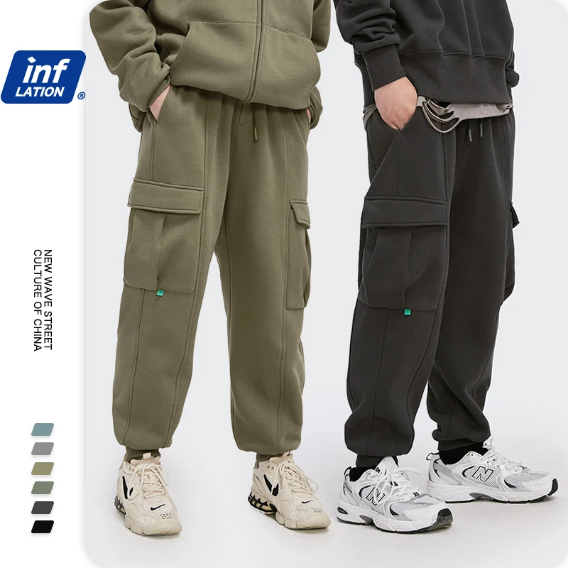 cargo sweat suits