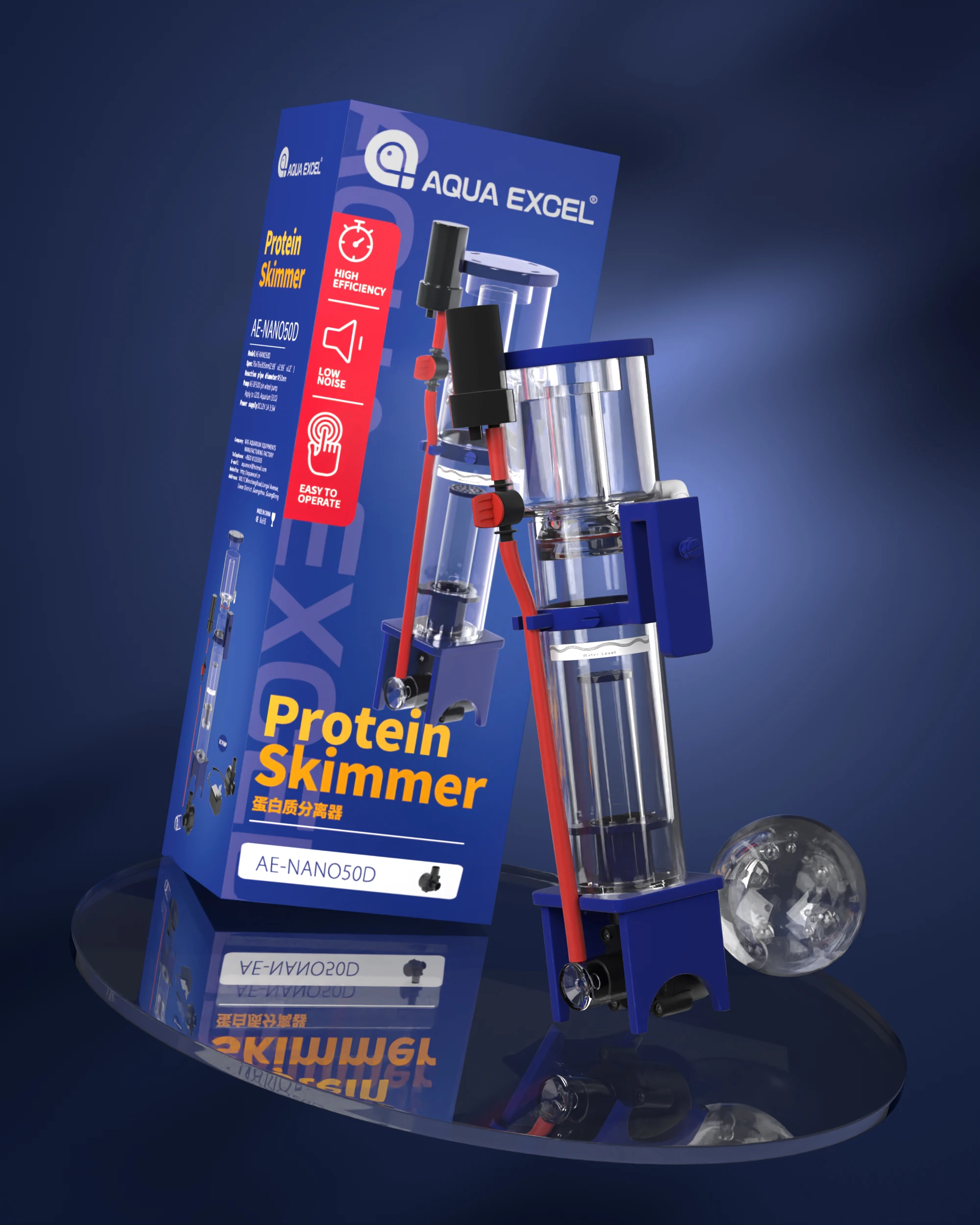 プロテインスキマーAqua Excel AE-NANO50D DCポンプ静か！ Aqua Excel AE-NANO Skimmer – Superior Pets – Wholesale Aquarium