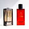 clear perfume bottle