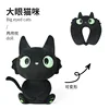 Black cat new