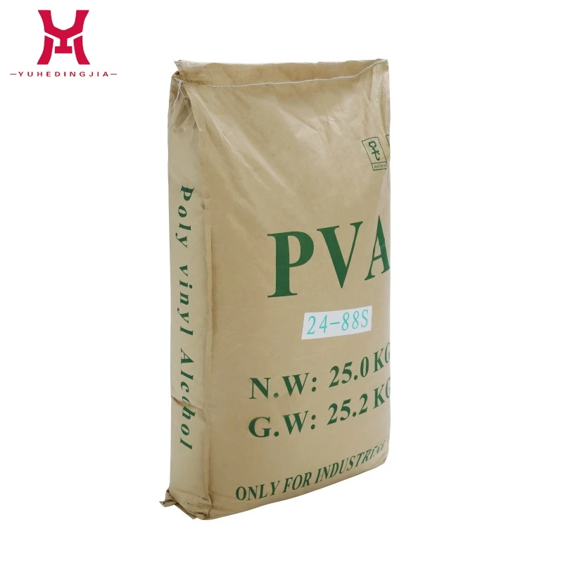 White Pva Powder For Wall Putty Powder Polyvinyl Alcohol 99 Industrial