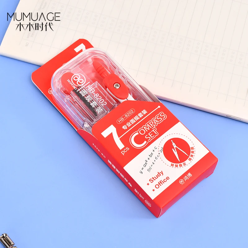 Оптовая продажа набор школьных математических геометрических компасов 7 шт. включая линейки компасы ластики точилки для карандашей