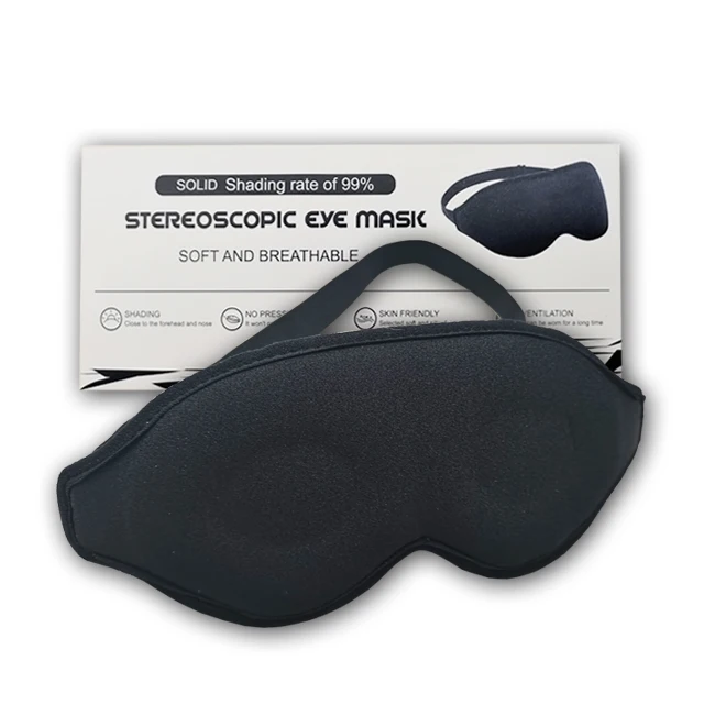 Night 3D Sleep Eye Mask