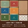 Sello para Sellar Sobres de Tarjetas de Felicitación Sencillas con Acabado Bronceado