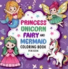 Princess unicorn-princess unicorn