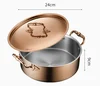 rose gold 24cm