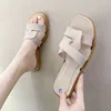Cross strip beige