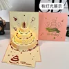 4 layer cake color flowers red balloon-pink