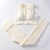 White Deep V Bra Trousers