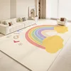 Arcobaleno Emozionante